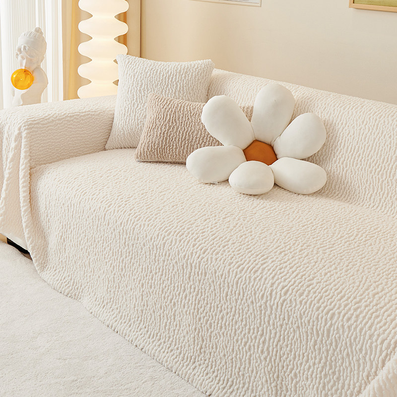 奶油色毛绒沙发巾盖毯一t体式坐垫子盖布防猫抓沙发套全包万能套