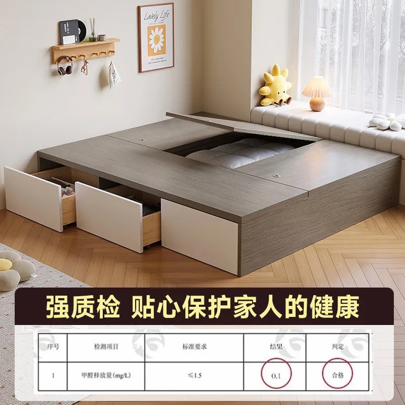 实木床榻榻米床i双人床小户型定制多功能无床头床高箱储物床单人