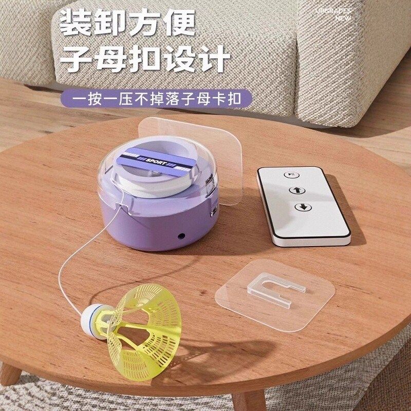 单人羽毛球回弹自打室内训练器自B打线吸盘练习器一人打回旋羽毛