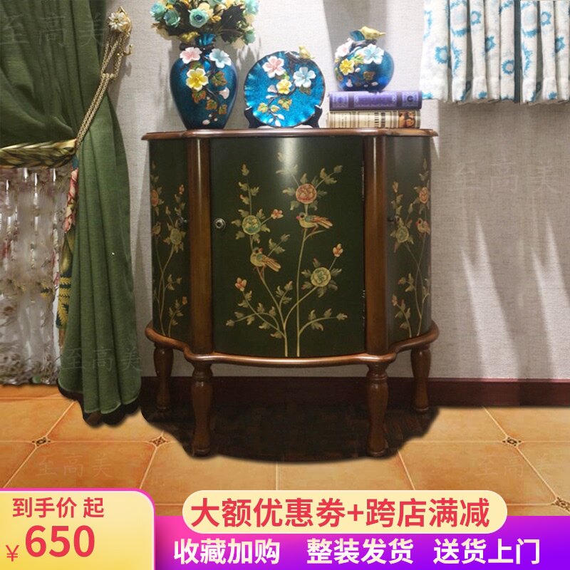 美式玄关柜储物柜欧式半圆装饰柜子客厅边桌彩绘柜小W户型进门隔