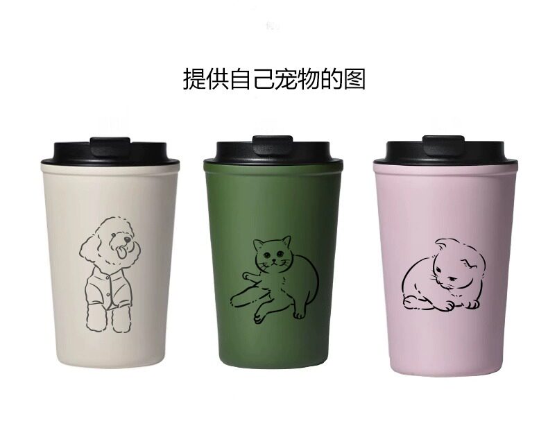 宠物咖啡保温杯女生n陶瓷内胆高颜值便携可爱随行水杯子2024新款