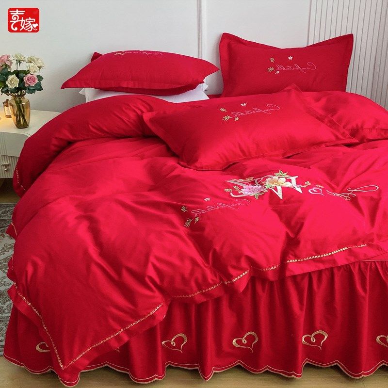 喜嫁大红色婚庆四件套床裙款式结A婚床上用品全棉纯棉婚嫁刺绣被