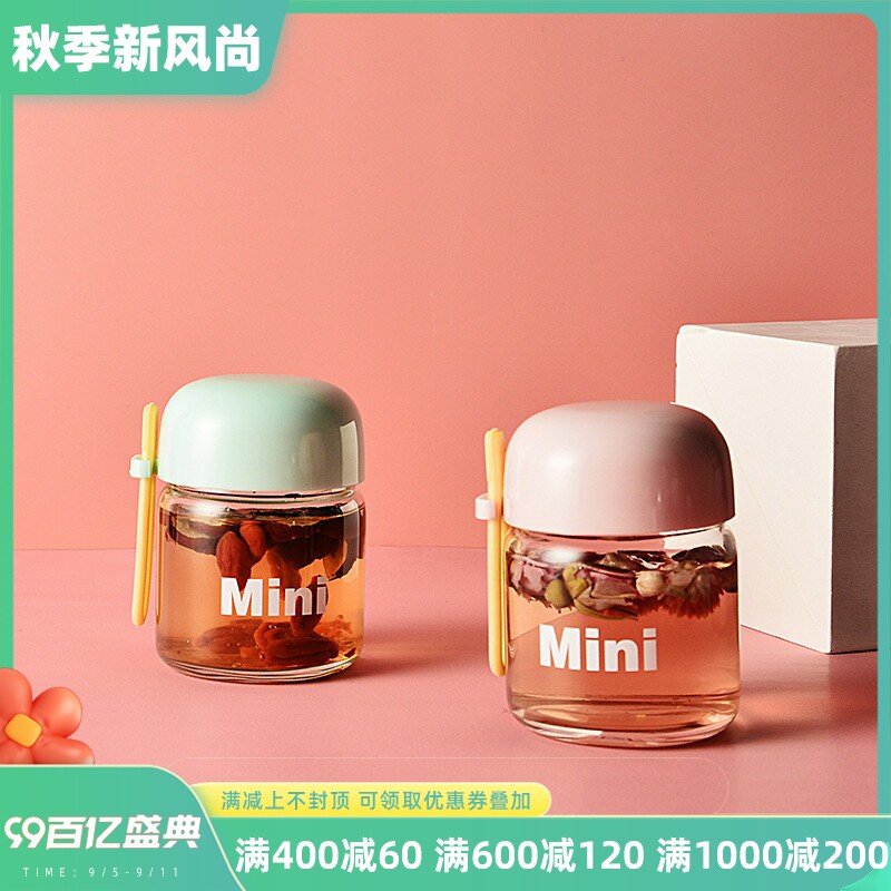 水杯女生高颜值2024新款小杯子B迷你夏季高颜值可爱网红提绳玻璃