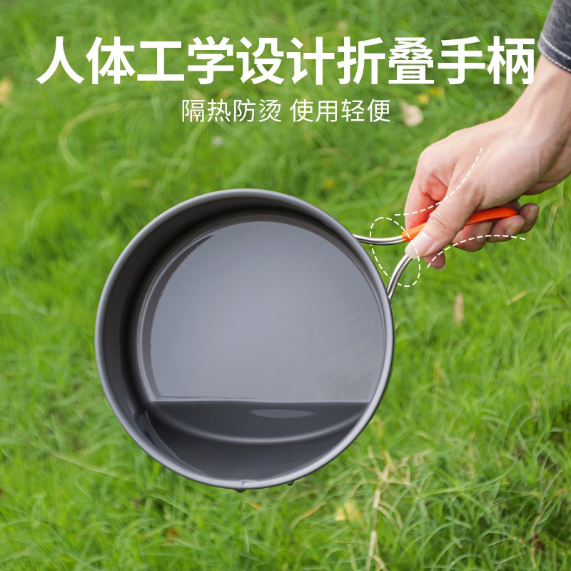 户外锅具露营g锅套锅套装万能炒煎煮锅野营吊锅厨具便携三件套炊