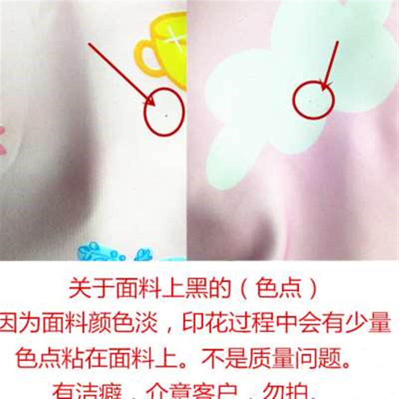 分体转椅弹力椅套家用办公电脑椅子套简约凳子套R罩欧式扇形分体