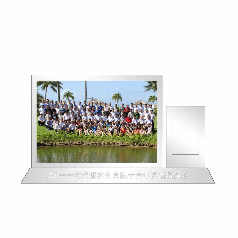 水晶笔筒办公三件套n企业商务礼品定制相架同学聚会纪念品毕业