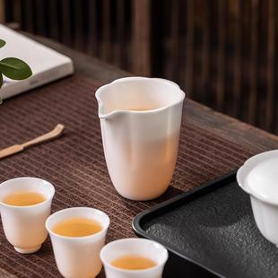陶瓷公道杯德化冰种白瓷茶海创意花瓣家用功夫茶具配件匀杯分茶器