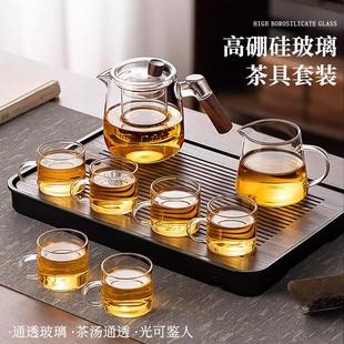 2024新款 茶具套装 办公室家用轻奢高档玻璃茶壶泡茶壶喝茶杯子茶台