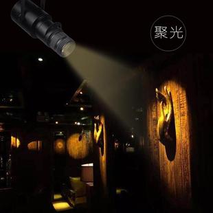 吸顶餐厅可调光圈 聚光灯led射灯变焦轨道灯密室酒吧ktv投影灯明装