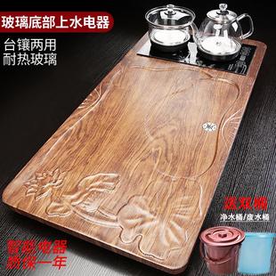 整块实科技木家用新款 茶盘全自动一体套装 智能茶海茶台烧水壶茶具