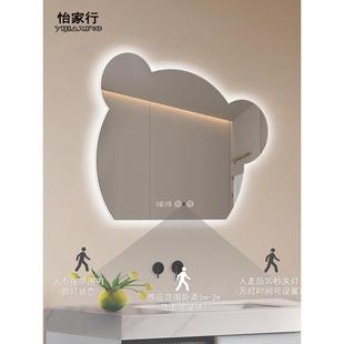 壁挂洗手间带灯led单独镜 怡家行浴室小熊智能镜除雾卫生间挂墙式