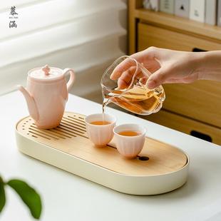 粉色泡茶壶陶瓷一人小茶壶茶杯女生单壶简约家用茶具茶盘套装 日式