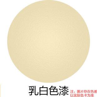 金属桔纹漆锤纹漆电箱花纹机床设备橘纹漆桔型漆纹波纹漆白色油漆