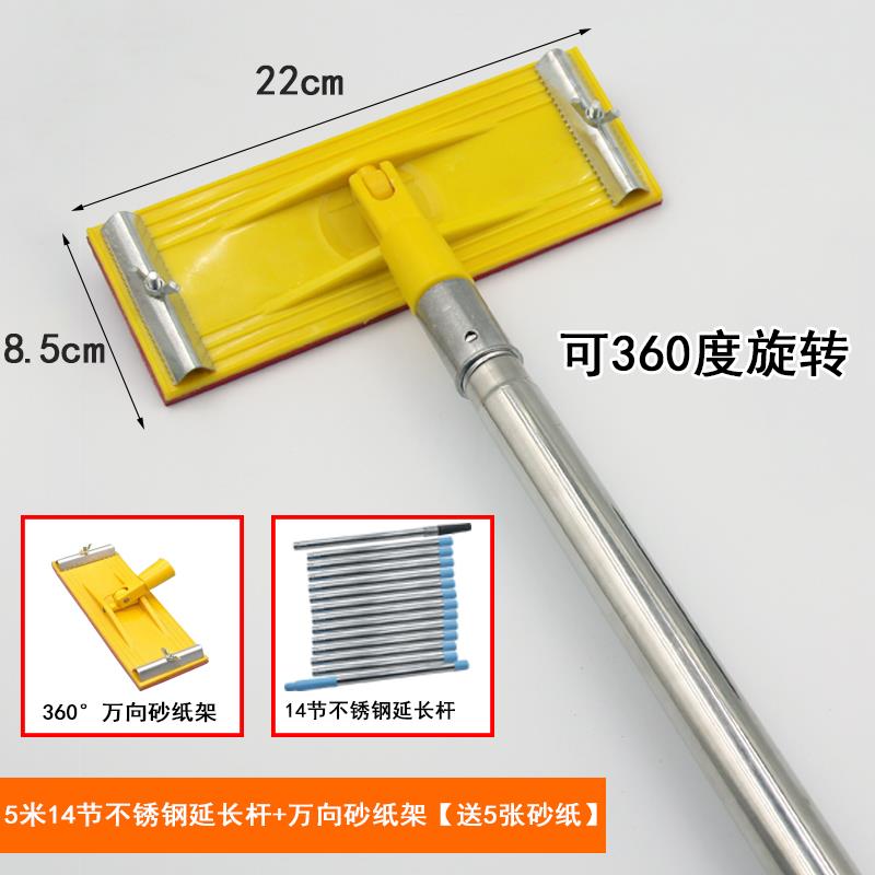 乳胶漆滚筒刷加长对接伸缩杆家用内墙刷涂料油漆滚筒羊毛刷墙工具
