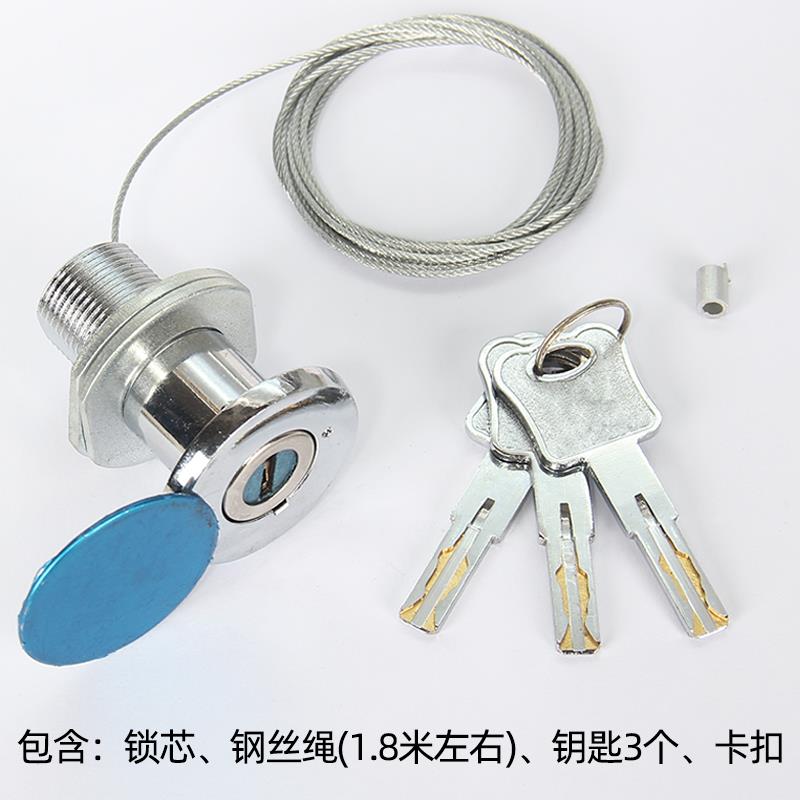 翻板车库门应急锁 车库门拉绳锁锁芯手动锁抽芯锁卷帘门锁C级防盗