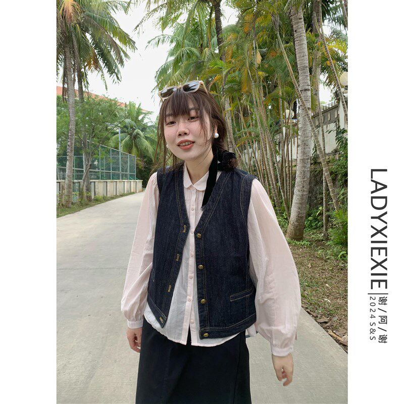 LADYXIEXIE 防掉色牛仔马甲z2024新款女百搭V领无袖叠穿短款马夹