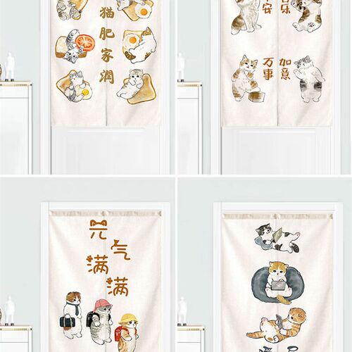 可爱猫咪门帘卧室卫生间厕所隔断帘子厨房免打P孔遮挡布帘短帘挂