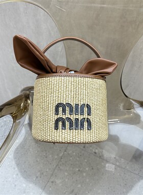 时尚蓝色草编定型手提水桶t包包个性时髦小众潮流斜跨质感小包女