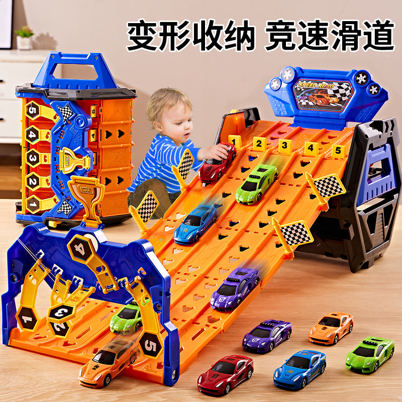 大号变形弹射轨道k货柜卡车玩具儿童男孩合金小汽车赛车停车场益