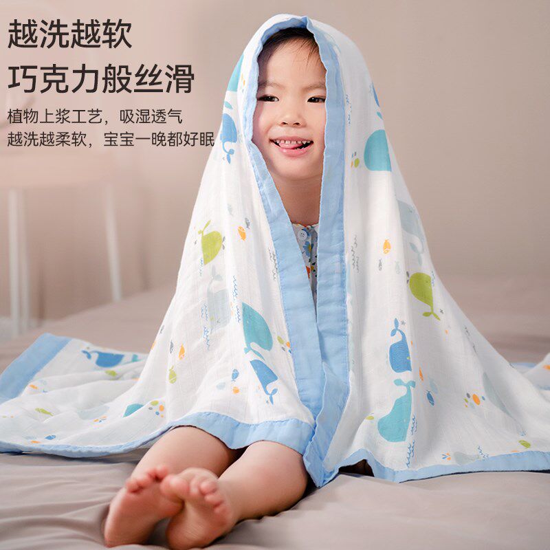 婴儿盖毯四层竹纤维纱布春秋季毯夏季薄款被子Q宝宝儿童午睡空调