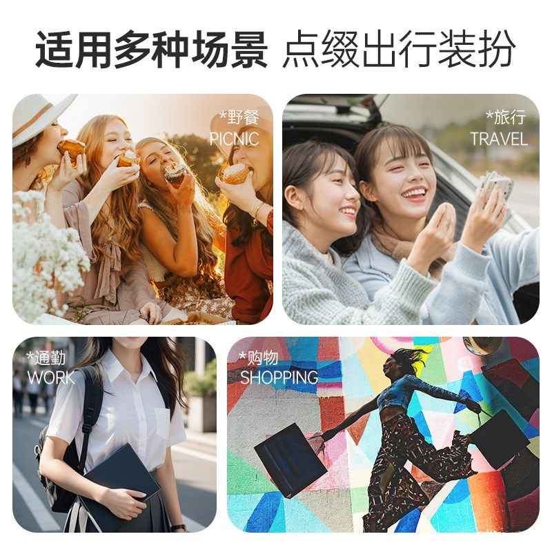 双肩包女大容量户外旅行登山u包2025新款短途旅游轻便背包通勤书,箱包皮具/热销女包/男包,双肩背包,淘宝优惠券,粉丝福利购,淘宝优惠卷