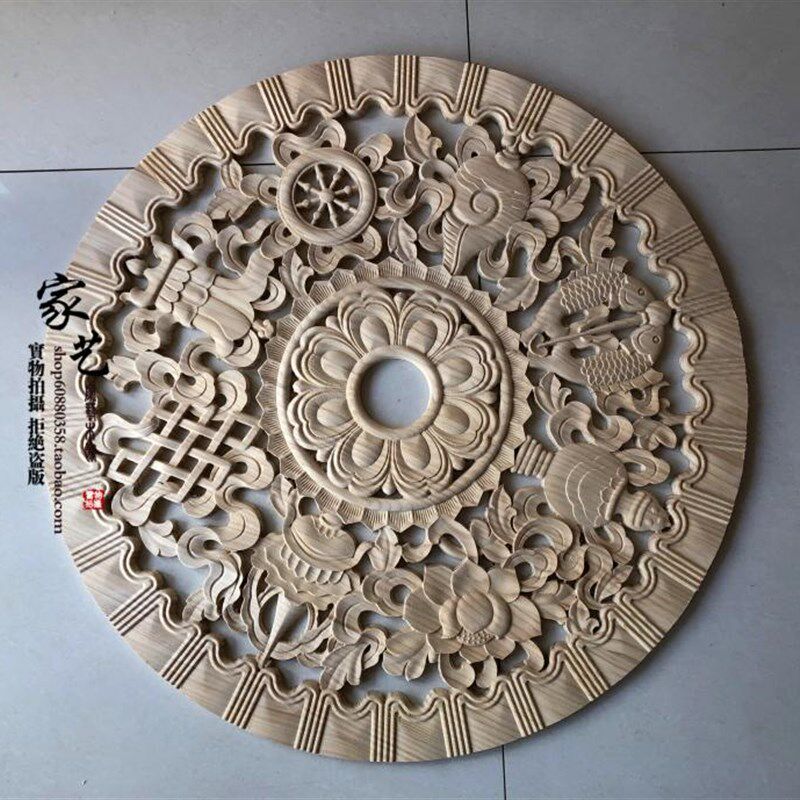 东阳木雕吉祥八宝圆盘灯盘花格灯C罩吊灯背景墙贴花壁挂件吊顶雕