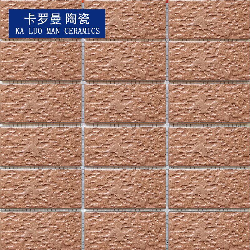 4595mm外墙瓷砖柑红色坑面带黑C点9.5公分通体砖多色可选 补阳