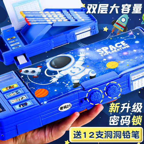 变形金刚磁吸密码锁q文具盒 塑胶双层笔袋适用小学生男童