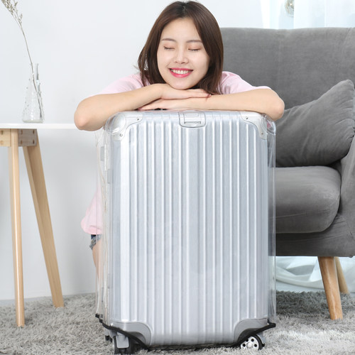 透明防水行李箱保i护套20拉杆旅行箱防尘罩皮箱子套24/26/28寸耐