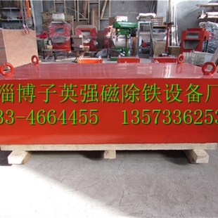 超强磁悬挂除铁器1200*60w0*350挖机铲齿铲牙铲尖锤头专用高强磁