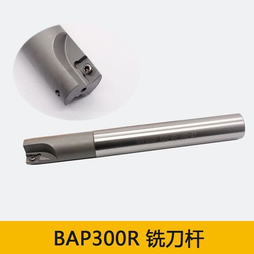 BAP00R 铣刀杆 直角立铣刀杆R0.8刀杆 铣刀杆10 12 1 16Y 17 18
