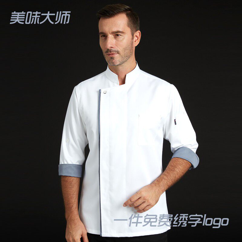 厨师服七分d袖酒店后厨工装四季款厨房制服半袖高档定做厨师工作