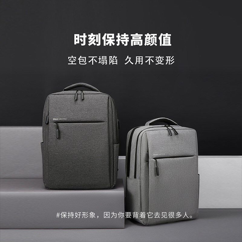 背包男女双肩f包商务笔记本电脑包15.6寸14旅行大容量书包17.3英