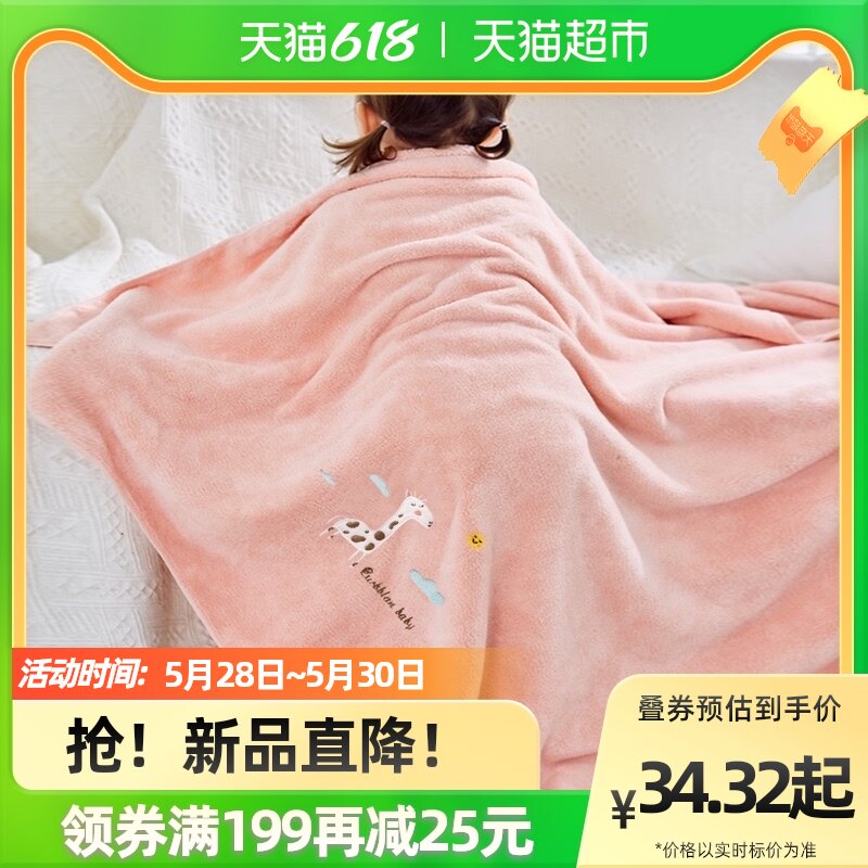 婴儿浴巾超柔软比纱布全棉吸水新生F宝宝洗澡专用大毛巾儿童包裹