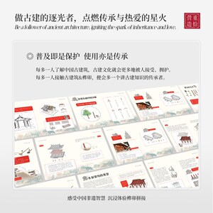【爆款】重拾g营造醉翁亭榫卯积木益智拼装玩具古建筑儿童礼物
