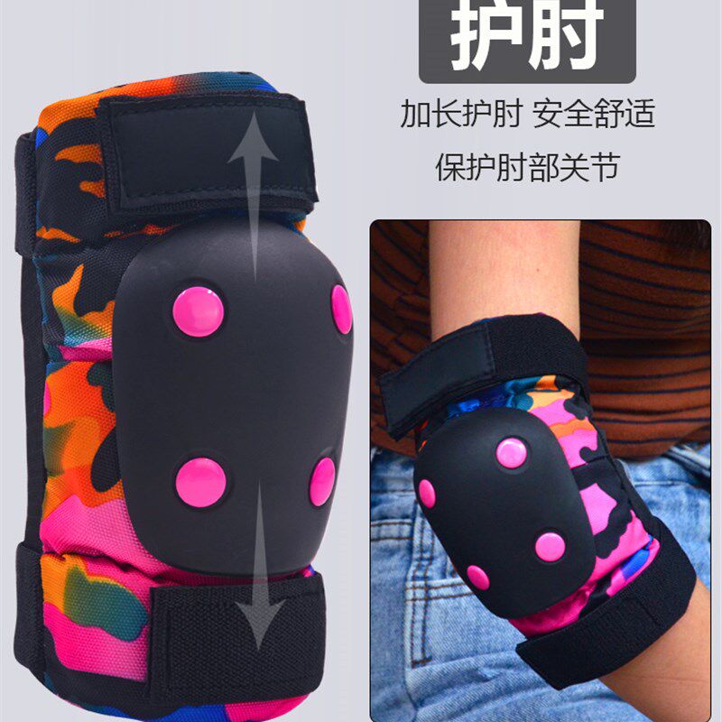 儿童轮滑护d具头盔套装滑板平衡车溜冰鞋滑步车软护膝宝宝防摔护