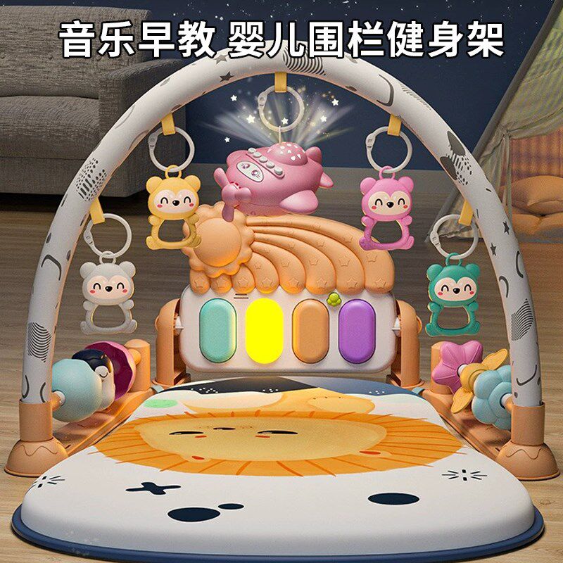 脚踏钢琴婴儿玩具0-1岁健身架器躺着玩踩蹬新生宝S宝幼儿到3-6个