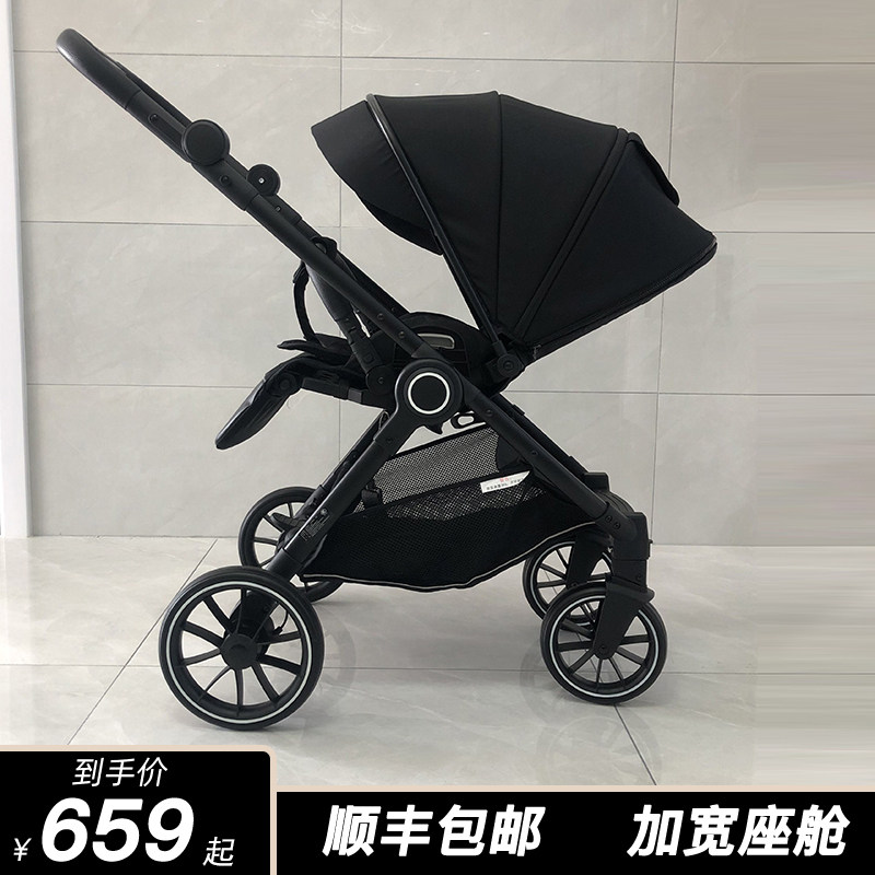 婴儿推车可d坐可躺双向轻便折叠高景观一键收车宝宝新生儿童手推