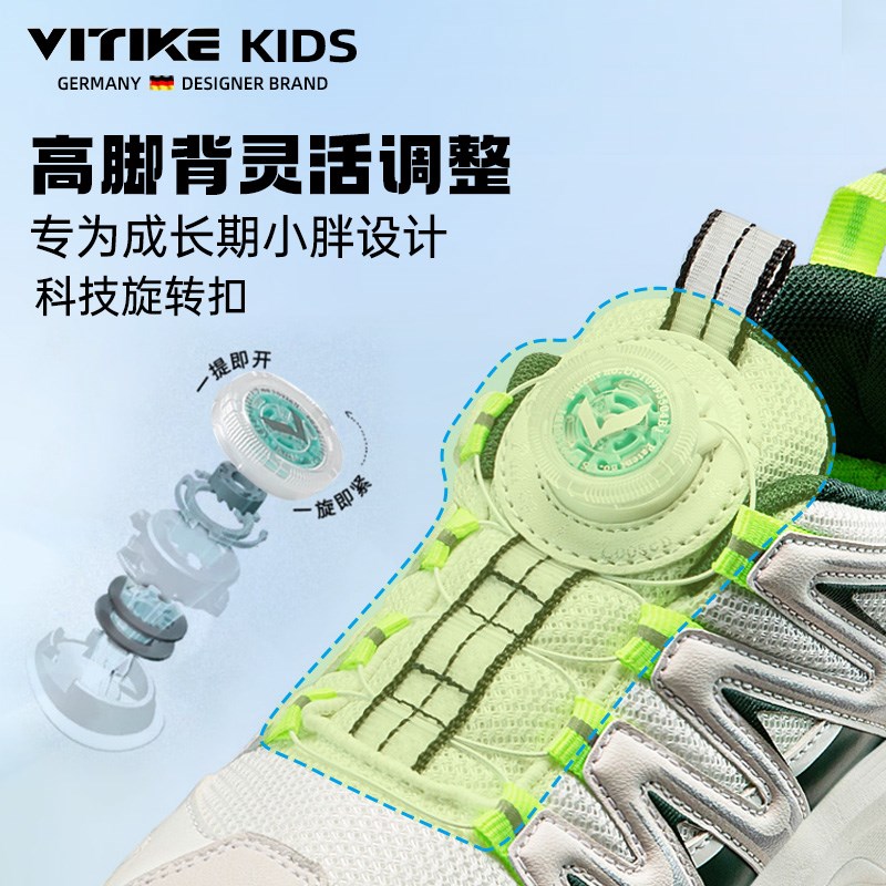 儿童运动鞋男童春秋季新款网面y胖童脚肥脚宽老爹鞋纽扣大童加大
