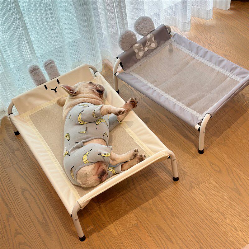 宠物四季行军床狗沙发透气防潮z离地网红狗窝垫子可拆洗中小型犬,宠物/宠物食品及用品,猫窝/屋/帐篷/沙发,淘宝优惠券,粉丝福利购,淘宝优惠卷