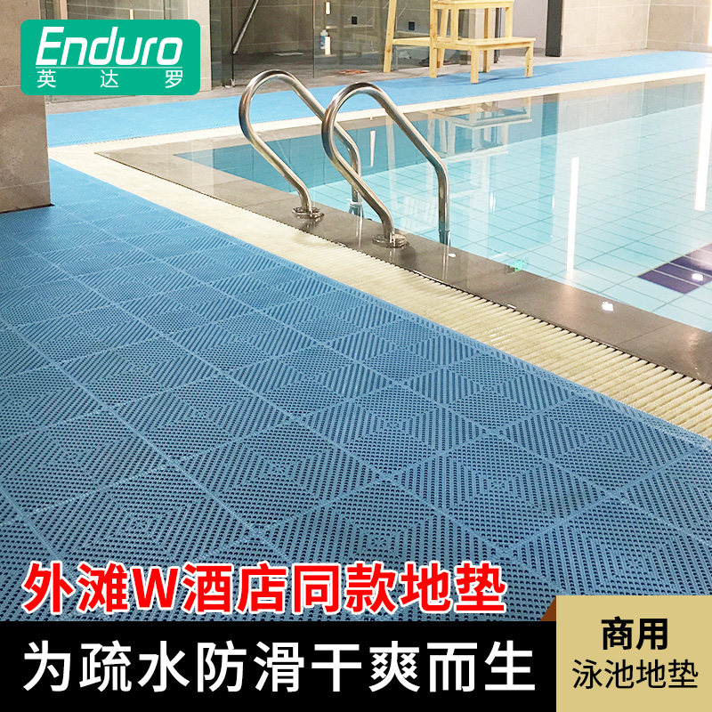 浴室地垫酒店游泳馆镂空防滑x脚垫拼接垫疏水垫泳池卫生间拼接地