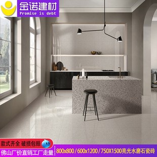 通体亮光水磨石地砖600x1200A客厅卧室瓷砖800x800连锁店地板砖