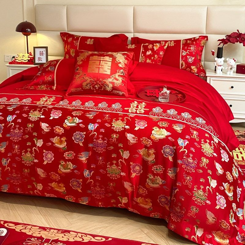 中式龙凤结婚四件套大红色x新婚陪嫁被套喜被婚庆床上用品,床上用品,婚庆床品套件,淘宝优惠券,粉丝福利购,淘宝优惠卷