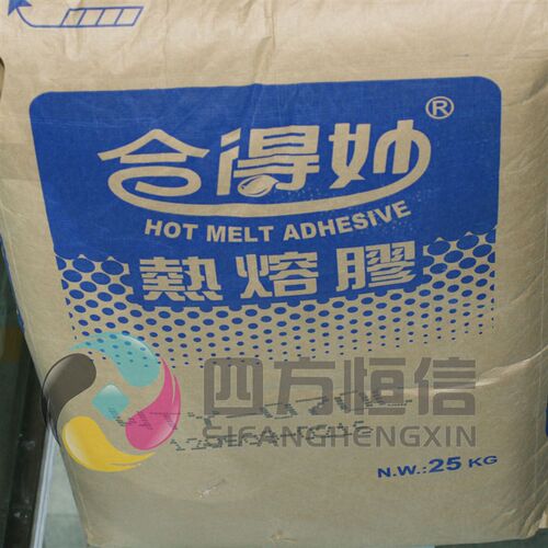 合得妙热熔胶 无j线胶装机胶 图文店专用 25公斤装 770C 070C