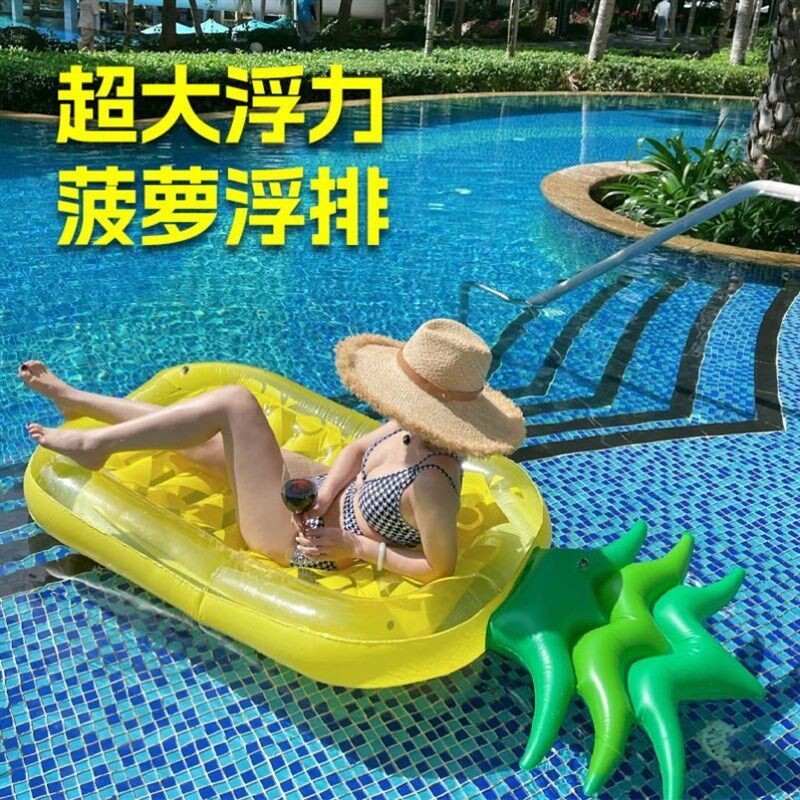 水上浮排游泳圈儿童成人200斤以上便携浮M床坐骑西瓜海豚玩水装备