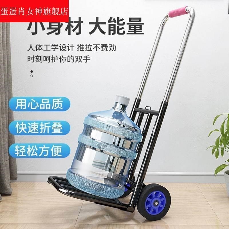 搬运上楼电动爬楼梯神p机器爬楼梯手拉车折叠便携拉货平板车上楼