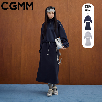 CGMM/橱柜密码秋季新款卫衣套装