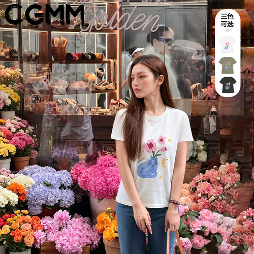 CGMM/橱柜密码夏季新款时尚卡通印花减龄正肩短袖T恤DSOMB2655