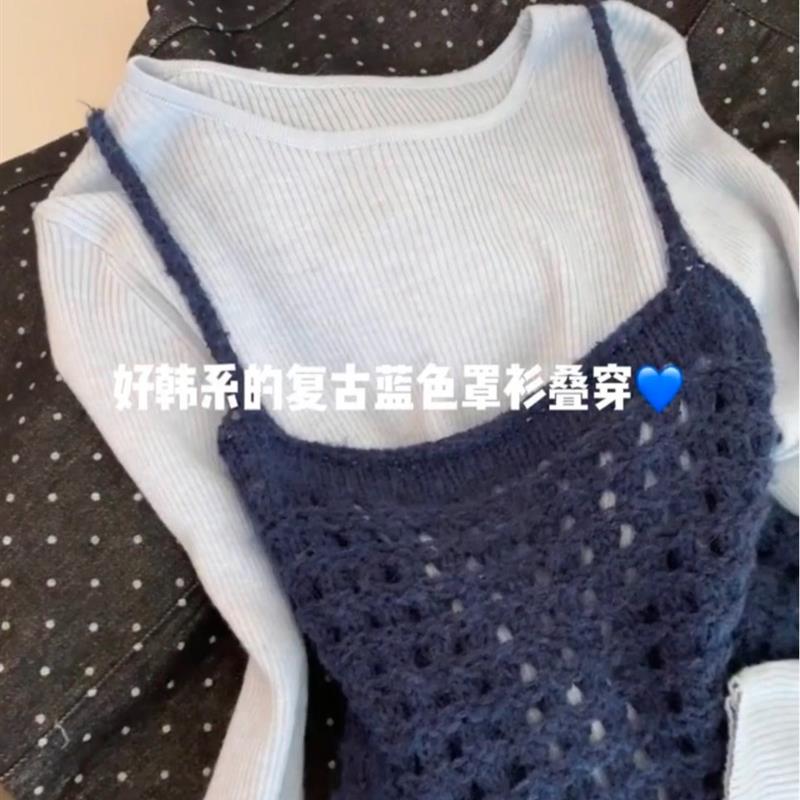 新品法式气质针织衫秋季蓝