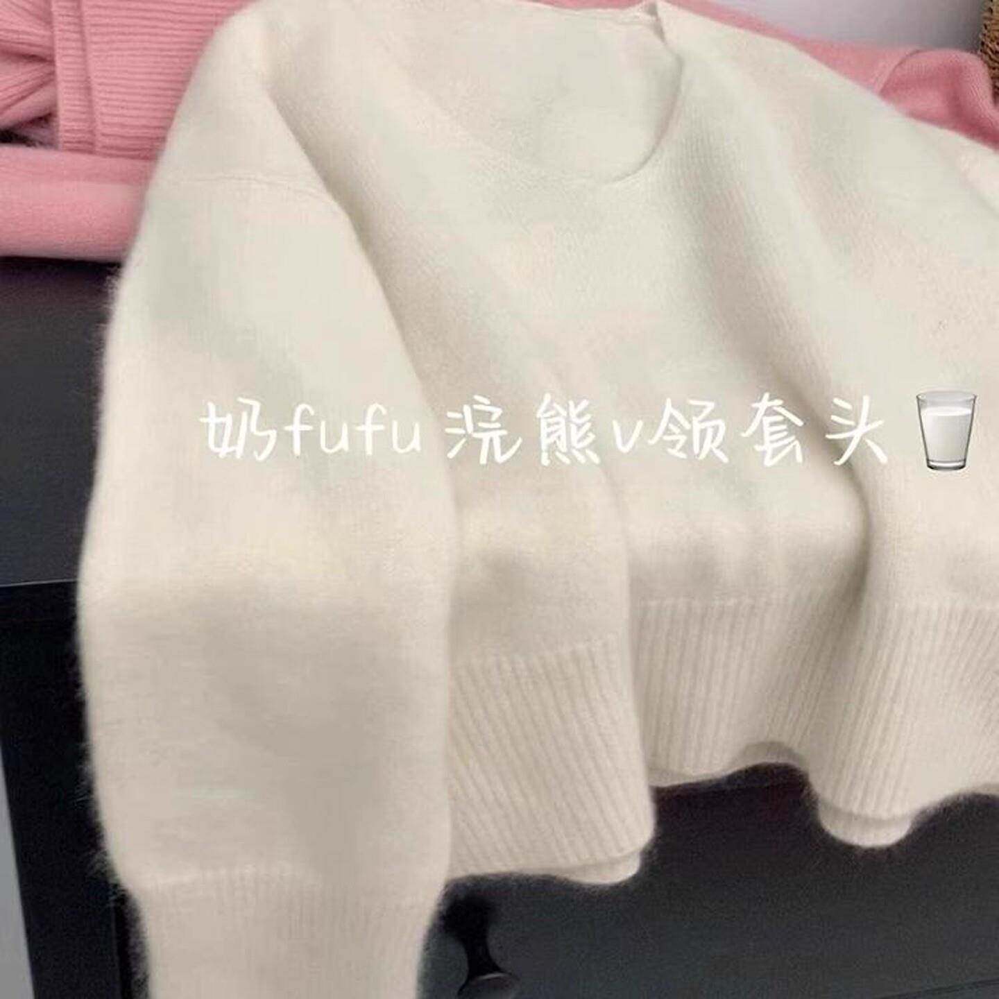 新品软糯浣熊绒蓝色V领套头毛衣女秋冬慵懒风宽松显瘦针织衫内搭